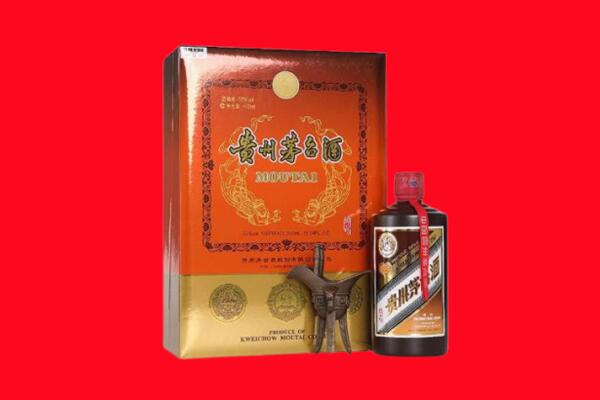 邯郸邯山区回收30年茅台酒.jpg