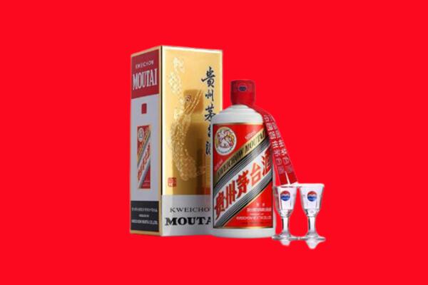 邯郸邯山区回收茅台酒.jpg